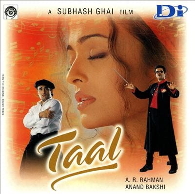 qurbani hindi movie mp3 songs free download