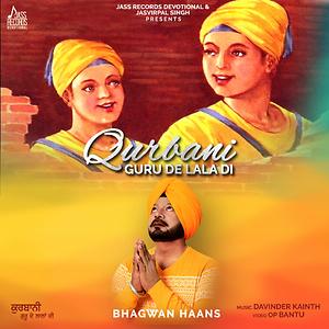 qurbani hindi movie mp3 songs free download